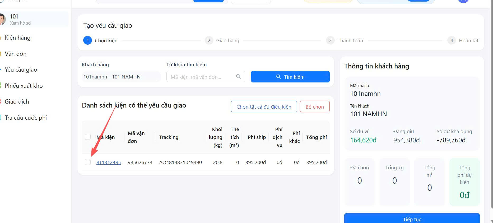 Tạo yêu cầu giao hàng