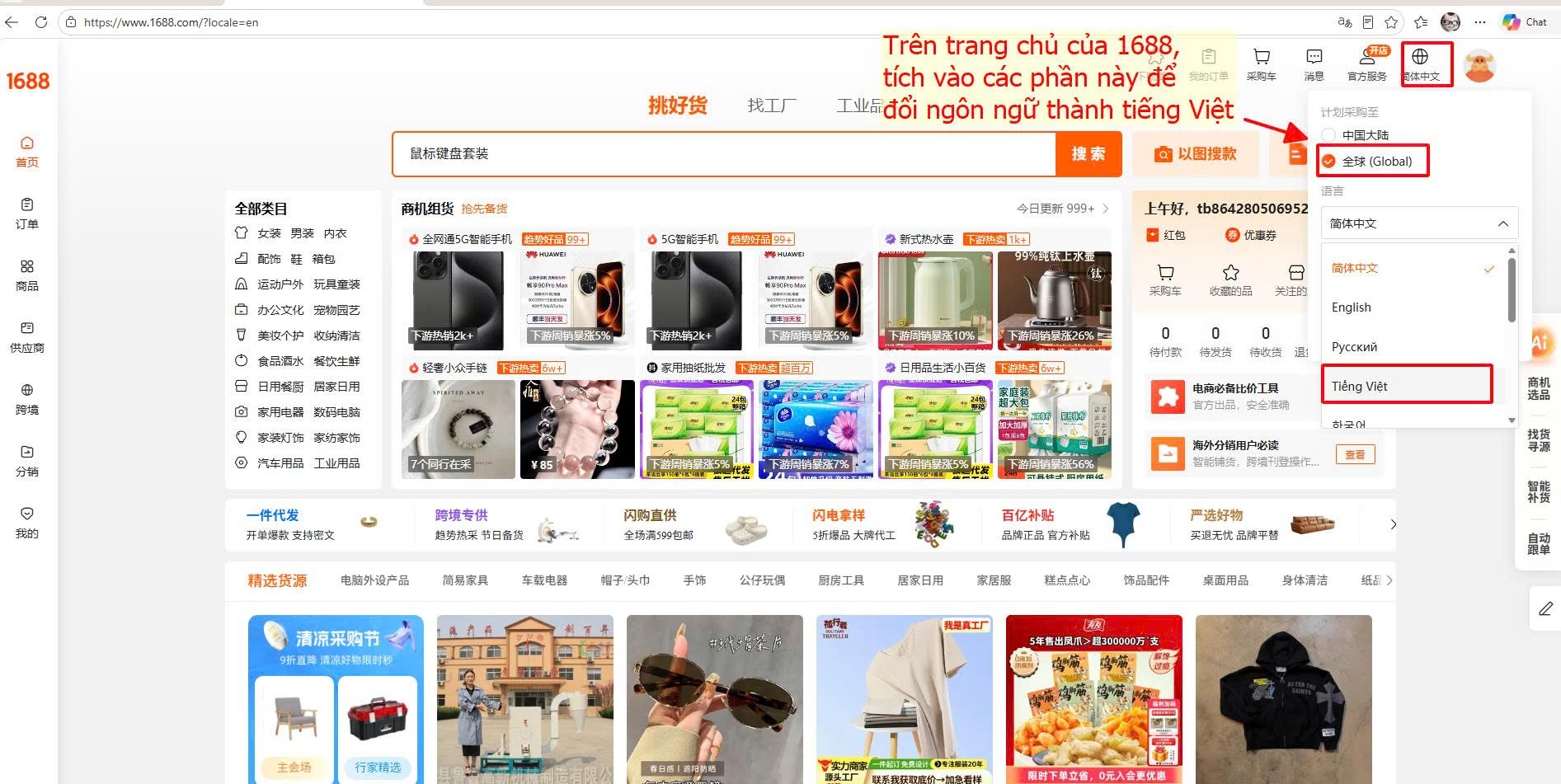 Chuyển ngôn ngữ sang tiếng Việt