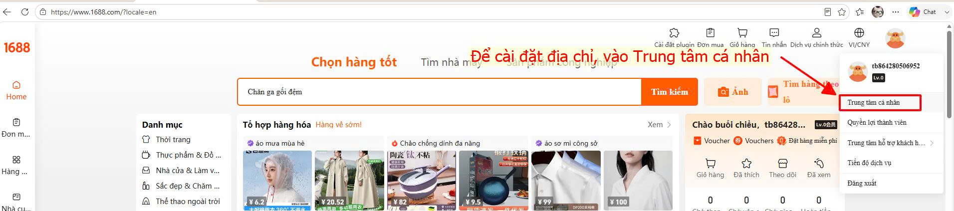Trung tâm cá nhân